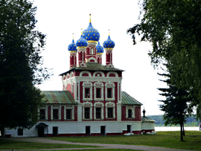 Dimitri-Blut-Kirche