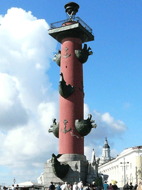 Rostra-Säulen