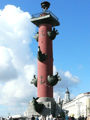 Rostra-Sulen