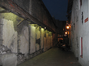 Stadtmauer