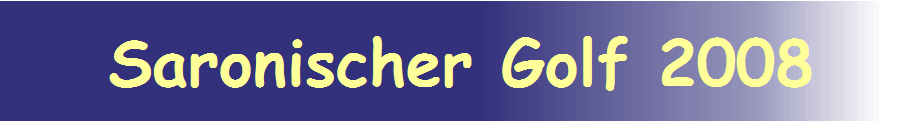 Saronischer Golf 2008