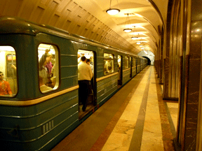 Station Komsomolskaya