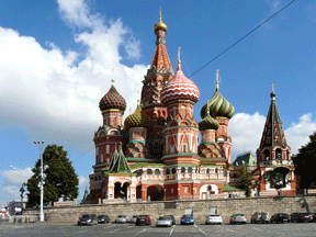 Basilius Kathedrale