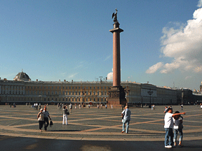 Schlossplatz mit Alexandersule